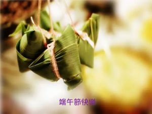 端午節連續假期，為期三天6/19(五)～6/21(日)