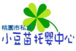 宣導:有關115年桃園市嬰幼兒腸病毒71型疫苗接種補助計畫